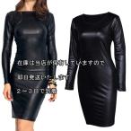  бесплатная доставка 2~3 дней после прибытие кожа платье короткий One-piece женский stage караоке костюм простой эластичность. есть ... One-piece S M L чёрный 