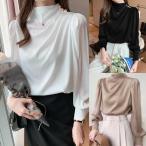 送料無料2〜4日後到着 演奏会 コーラス ブラウス 第九 合唱衣装 入学式 長袖ブラウス 白 黒 ベージュ Ｓ〜XXL ジョーゼット地 ボトルネック アームタック入り