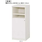  нижняя часть дверь стандарт полки доска книга с картинками подставка высота 88.1cm ширина 30~44cm глубина 40cm внизу дверь высота 52.5cm энциклопедия подставка Brown библиотека орнамент .