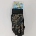  пустой собственный teji камуфляж перчатка перчатки круговой модель размер LL