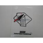  прозрачный файл Komatsu основа земля полет .. группа A4