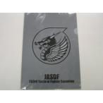  прозрачный файл Komatsu основа земля 303 полет .A4