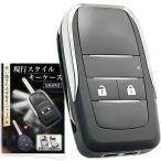  действующий стиль чехол для ключей ключ покрытие Hiace Noah Voxy Alphard Corolla Sienta Isis Mark X Wish 