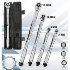 トルクレンチ スパナ プリセット型　工具　タイヤ交換 1/2 1/4 3/8 インチ ドライブ 28-210NM 40-210n 25N110N210N350N
