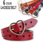  натуральная кожа женский ремень Heart дизайн маленький ремень 3 цвет casual kaju Albert телячья кожа 