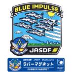  голубой Impulse пиксел искусство Raver магнит Coaster JASDF blueimpulse T-4 собственный .. авиация самолет магнит канцелярские товары игра милитари товары item 