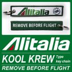 Kool Krew クールクルー キーチェーン アリタリア イタリア航空 Alitalia REMOVE BEFORE FLIGHT エアライン 航空 グッズ