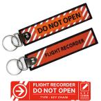 Kool Krew クールクルー FLIGHT RECORDER DO NOT OPEN フライトレコーダー キーチェーン (1個) Flight tag フライトタグ キーホルダー  航空 グッズ goods