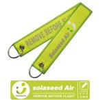 Solaseed Air ソラシドエア Solaseed Air LOGO REMOVE BEFORE FLIGHT キーチェーン キーホルダー タグ エアライン 飛行機 航空 グッズ goods