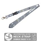 羽田空港 東京国際空港 ネックストラップ Ver.02 Tokyo International Air Port HND HANEDA Neckstrap 飛行機 ひこうき エアライン 空港 航空 グッズ アイテム