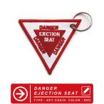 DANGER EJECTION SEAT キーチェーン キーホルダー タグ 送料無料