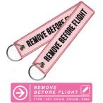 REMOVE BEFORE FLIGHT  キーチェーン キーホルダー タグ  (1個)  カラー ピンク PINK フライトタグ 航空グッズ goods アイテム ITEM