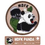 TAIWAN MDFK PANDA パッチ 刺繍 両面 ベルクロ 付き ワッペン 台湾 空軍 パイロット ベア パンダ 兵士 風刺 ミリタリー ワッペン グッズ アイテム