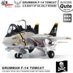 F-14 TOMCAT VF-84 Jolly Rogers Ver диф .rume литье под давлением модель покрашен конечный продукт Tomcat металлический истребитель точный модель фильм авиация товары item 