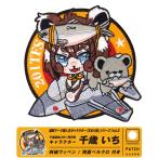  авиация собственный ..201 полет . герой ........ Chitose .. patch вышивка двусторонний липучка имеется нашивка F-15 собственный .. Chitose основа земля авиация праздник товары item 