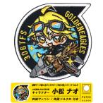  авиация собственный ..306 полет . герой ........ Komatsu nao patch вышивка двусторонний липучка имеется нашивка F-15 306 собственный .. Komatsu основа земля авиация праздник товары item 