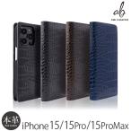 iPhone15 Pro / iPhone15 ProMax / iPhone 15 ケース 手帳型 本革 ABBI SIGNATURE LIPARI イタリアンレザー MagSafe対応 ダイアリーケース 爆買