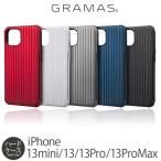 ショッピングiphone13 mini ケース iPhone13 / iPhone 13 Pro / iPhone 13 mini / iPhone 13 Pro Max ケース 衝撃吸収 背面ケース GRAMAS Rib-Slide Hybrid Shell Case