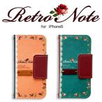 iPhoneSE / iPhone5s/5 アイフォン5s/5 レザー ケース ZENUS Retro Note Diary M2395i5 M2396i5 スマホケース アイホン 革 カバー case 爆買