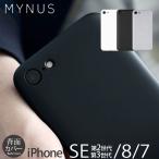 ショッピングiphone8 iPhone SE3 ケース MYNUS iPhone8 7 SE2 アイフォン SE 第3世代 マイナス ブランド case