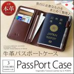  паспорт кейс кожа DUCT телячья кожа гладкий кожа PassPort Case NL-19 1 шт. кожа итальянский кожа мужской женский унисекс паспорт inserting . покупка 