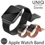 ショッピングアップルウォッチ アップルウォッチ バンド ステンレス UNIQ DANTE for Apple Watch 46mm 45mm 44mm 42mm  41mm 40mm 38mm 交換ベルト 金属 爆買
