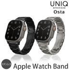 アップルウォッチ バンド ステンレス UNIQ OSTA for Apple Watch 49mm 46mm 45mm 44mm 42mm 交換ベルト ビジネス 高級 ブランド