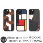 iPhone 13mini / 13 / 13Pro / 13ProMax ケース 木製 背面  WOOD'D Real Wood Snap-on Covers GEOMETRIC  アイフォン 13 ブランド スマホ case 天然木