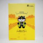 ���ɂ�� A4 �N���A�t�@�C�� file004