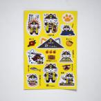 ���ɂ�� �V�[�� A6 seal002�@