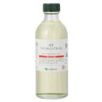 クサカベ画用液 250ml ネオペインティングオイル 014