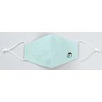 手作り立体マスクキット ライトブルー