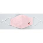 手作り立体マスクキット ライトピンク