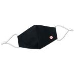 手作り立体マスクキット ブラック