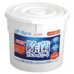 その他キッチン、日用品、文具