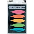 [ вертикальный .ng Shuttle ] цвет 