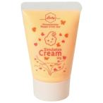 デコレーションホイップクリーム オレンジ