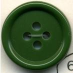 トップカラーポリボタ