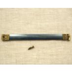 日本製 バネ口金 12cm×1cm幅 アンティックゴールド【10本入り】サイフバネ パクパクポーチ