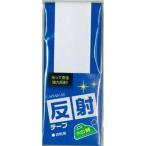 Yahoo! Yahoo!ショッピング(ヤフー ショッピング)キャプテン　『アイロン接着　反射テープ』　3cm幅×35cm巻き