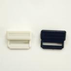 サスペンダー　調節アジャスター　15mm　【1個入り】