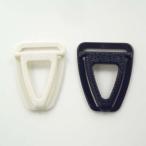 サスペンダー　背カン　20mm　【2個入り】