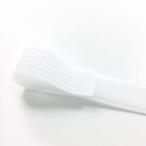【フリーマジック】　クラレ　1本で使えるA面B面の無マジックテープ 　20mm幅　白　【1M単位】