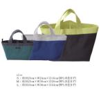 Yahoo! Yahoo!ショッピング(ヤフー ショッピング)パターン/型紙/レシピ　『シンプルトートバッグセット　ボタンタイプ』