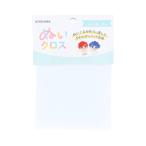 ぬいクロス ホワイト　【ぬいぐるみ用生地】