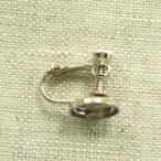 Yahoo! Yahoo!ショッピング(ヤフー ショッピング)イヤリング　大