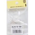  портативный Press для замена балка tsu[13mm для подставка ]