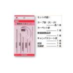 KAWAGUCHI 佤7ܥåȡ