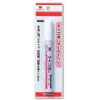 KAWAGUCHI [ chaco удаление маркер (габарит) авторучка ]