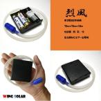  компрессор рыбалка powerful одиночный 3x 2 шт использование маленький размер . способ 24